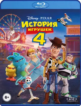 История игрушек 4 (Blu-ray)