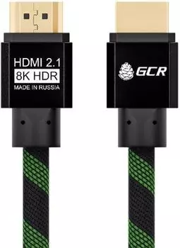 Кабель GCR HDMI 2.1 8K 60Hz 4K 144Hz 48 Гбит/с 0, 5 м ферритовые фильтры (GCR-51871)