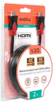 Кабель Nobby NBP-HC-20-01 HDMI-HDMI v2.0 2м (чёрный)