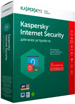 Kaspersky Internet Security для всех устройств (2 устройства, 1 год)