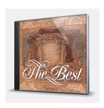 Классика – Romantic Classics Best 1 (CD)