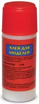 Клей для сборных моделей