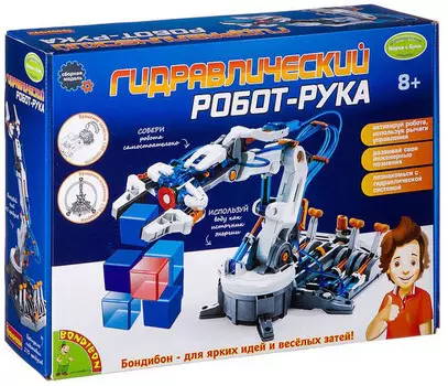 Конструктор Гидравлический робот-рука