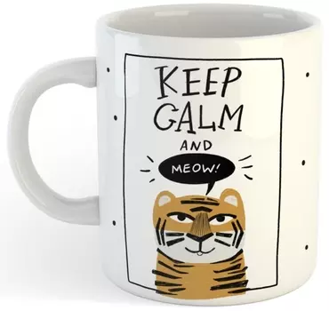 Кружка Keep Calm And Meow