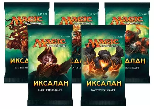 Magic The Gathering: Иксалан. Бустер из 15 карт (русский) (1 шт. в ассортименте)