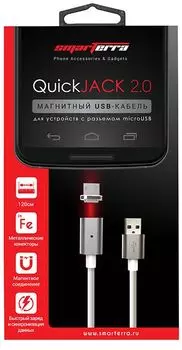 Магнитный USB-кабель Smarterra QuickJack 2.0 c разъемом microUSB для устройств Android (белый)