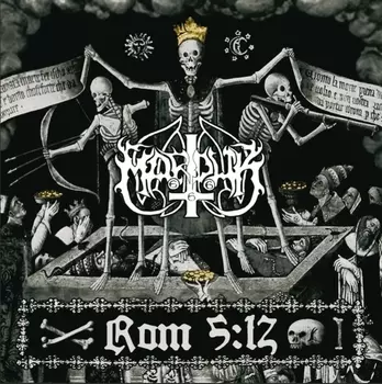 Marduk – Rom 5:12 (2 LP)