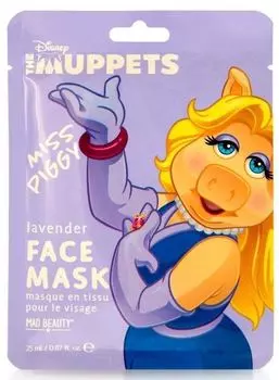 Маска для лица Disney Muppets: Miss Piggy – Увлажняющая с экстрактом лаванды