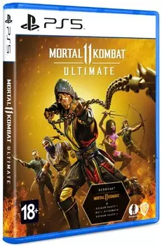 Mortal Kombat 11 Ultimate [PS5]