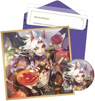 Набор Genshin Impact: Day Of Destiny Series – Arataki Ittou (Значок, сикиси, конверт, письмо, наклейка)