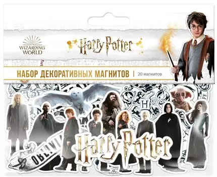 Набор магнитов Гарри Поттер 1 / Harry Potter 1 20-Pack (20 шт.)