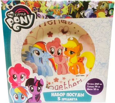 Набор посуды My Little Pony