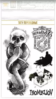 Набор татуировок переводных Гарри Поттер / Harry Potter 1 Макси