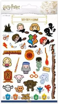 Набор татуировок переводных Гарри Поттер / Harry Potter 2