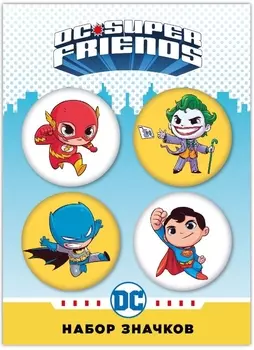 Набор значков Супердрузья 1 / DC Super Friends 1 4-Pack (4 шт.)