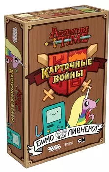 Настольная игра Adventure Time Карточные войны: Бимо против леди Ливнерог