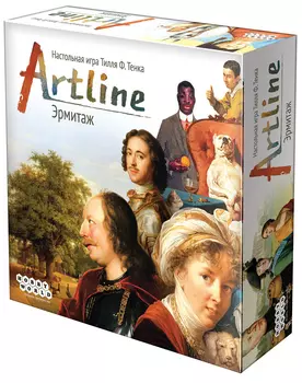 Настольная игра Artline: Эрмитаж
