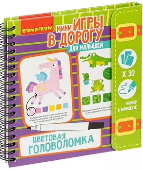 Настольная игра Цветовая головоломка