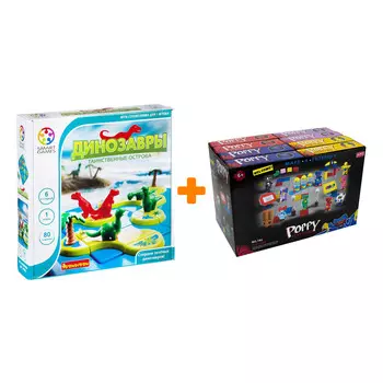 Настольная игра Динозавры Таинственные острова + Конструктор Huggy Wuggy 33 детали Набор