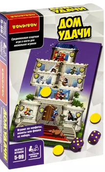 Настольная игра Дом удачи