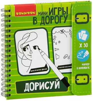 Настольная игра Дорисуй!: Уровень сложности средний