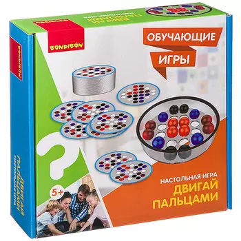 Настольная игра Двигай пальцами