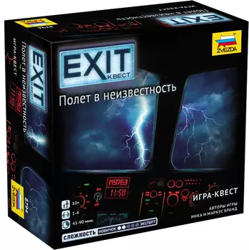 Настольная игра Exit Квест: Полет в неизвестность