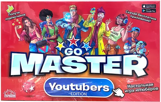 Настольная игра Go Master