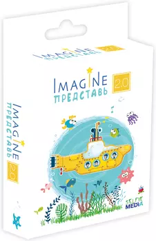 Настольная игра Imagine: Представь 2.0