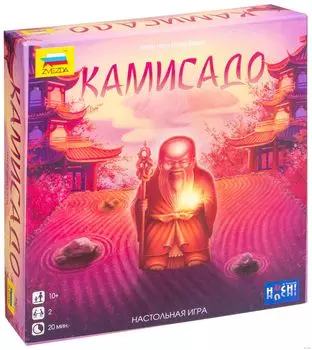 Настольная игра Камисадо