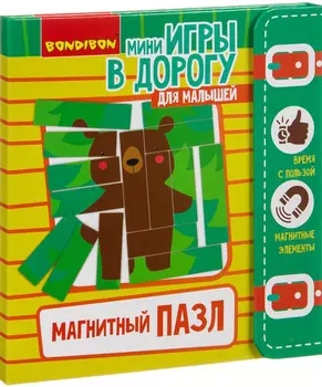 Настольная игра Магнитный пазл: Мишка