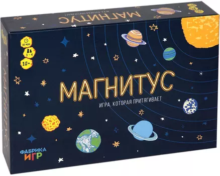 Настольная игра Магнитус