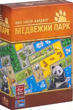 Настольная игра Медвежий парк