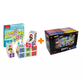 Настольная игра Мультикубики Логика сложения + Конструктор Huggy Wuggy 33 детали Набор
