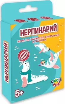 Настольная игра Нерпинарий