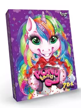 Настольная игра Pony Land 7в1