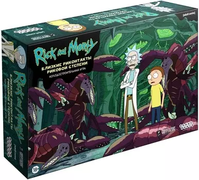 Настольная игра Рик и Морти: Близкие риконтакты риковой степени