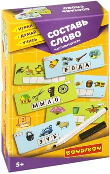Настольная игра Составь слово