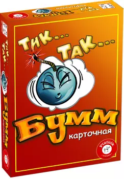 Настольная игра Тик Так Бумм: Карточная