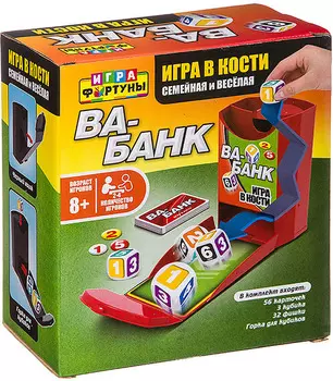 Настольная игра Ва-Банк