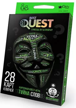 Настольная квест-игра Best Quest: Тайна слов