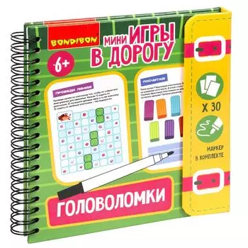 Настольная мини-игра Головоломки 2
