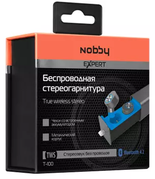 Наушники \ гарнитура Nobby NBE-BH-42-98 Expert (синий)
