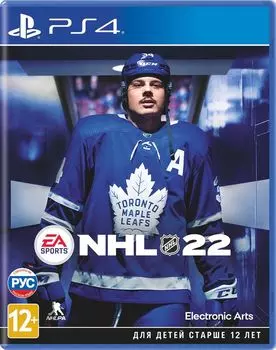 NHL 22 [PS4]