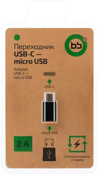 Переходник BB 001-001 USB C-microUSB (черный)