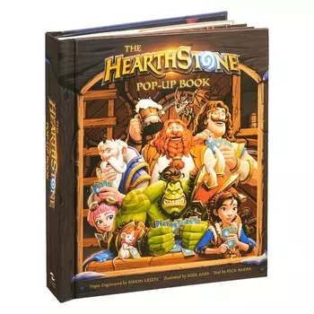 Подарочная книга-раскладушка Hearthstone Pop-Up