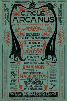 Постер Fantastic Beasts: The Crimes Of Grindelwald – Le Cirque Arcanus