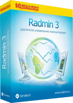 Radmin 3 (1 лицензия)