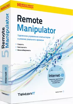 Remote Manipulator 6. Классическая версия (5 лицензий) [Цифровая версия] (Цифровая версия)