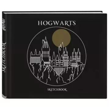 Скетчбук Harry Potter: Hogwarts